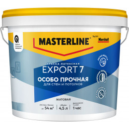 Краска для стен и потолков латексная Masterline Export-7 матовая база BW 4.5 л