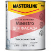 Краска фасадная акриловая Masterline Maestro глубокоматовая база BW 0.9 л