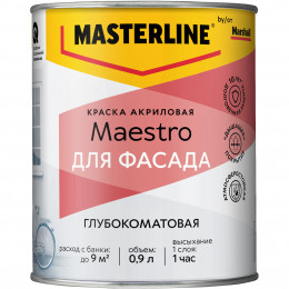 Краска фасадная акриловая Masterline Maestro глубокоматовая база BW 0.9 л