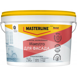 Краска фасадная акриловая Masterline Maestro глубокоматовая база BW 2.5 л