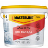 Краска фасадная акриловая Masterline Maestro глубокоматовая база BW 4.5 л