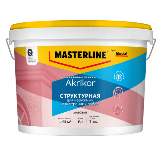 Краска акриловая Masterline Akrikor Структурная база BC 9 л