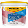 Краска акриловая Masterline Akrikor Структурная белая база BW 4.5 л