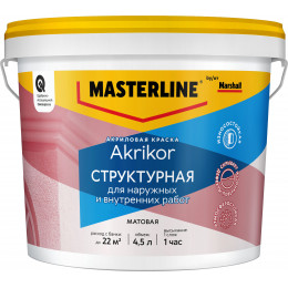 Краска акриловая Masterline Akrikor Структурная белая база BW 4.5 л