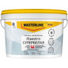 Краска для потолка водно-дисперсионная Masterline Maestro Белый Потолок Люкс глубокоматовая белая 9 л