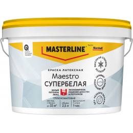 Краска для потолка водно-дисперсионная Masterline Maestro Белый Потолок Люкс глубокоматовая белая 2,5 л