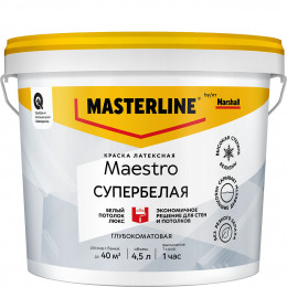 Краска для потолка водно-дисперсионная Masterline Maestro Белый Потолок Люкс глубокоматовая белая 4,5 л