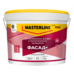 Краска фасадная акриловая водно-дисперсионная Masterline Фасад+ глубокоматовая база BC 9 л