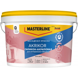 Краска фасадная силикон-акриловая Masterline Akrikor матовая база BC 2.5 л