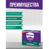 Клей обойный для флизелиновых обоев Metylan Флизелин Экстра Комфорт без индикатора 200 г