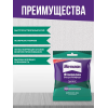 Клей обойный для флизелиновых обоев Metylan Флизелин Экстра Комфорт без индикатора 90 г