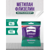 Клей обойный для флизелиновых обоев Metylan Флизелин Экстра Комфорт без индикатора 90 г