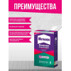 Клей обойный для флизелиновых обоев Metylan Флизелин Экстра Комфорт с индикатором 150 г