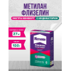 Клей обойный для флизелиновых обоев Metylan Флизелин Экстра Комфорт с индикатором 150 г