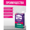 Клей обойный для флизелиновых обоев Metylan Флизелин Экстра Комфорт с индикатором 500 г