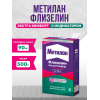 Клей обойный для флизелиновых обоев Metylan Флизелин Экстра Комфорт с индикатором 500 г