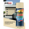 Аэрозольная эмаль универсальная Mobicar 0505-1015 MC RAL 1015 цвет слоновая кость глянцевый 520 мл