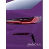 Аэрозольная эмаль универсальная Mobicar 0505-4008 MC RAL 4008 цвет сигнальный фиолетовый глянцевый 520 мл