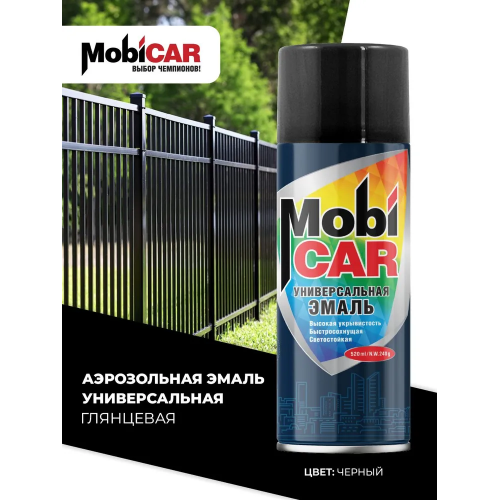 Аэрозольная эмаль универсальная Mobicar 0505-9005 MC RAL 9005 цвет черный глянцевый 520 мл