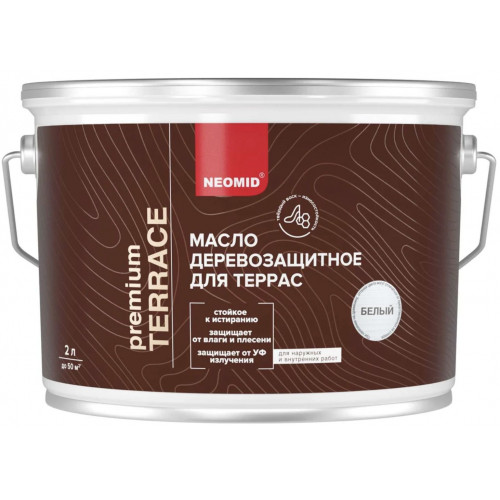 Масло для террас Neomid Terrace, Белый 2 л