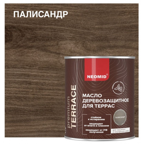 Масло для террас Neomid Terrace, Палисандр 0.75 л