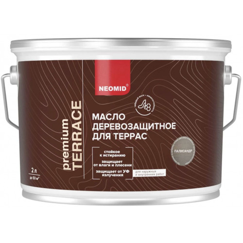 Масло для террас Neomid Terrace, Палисандр 2 л