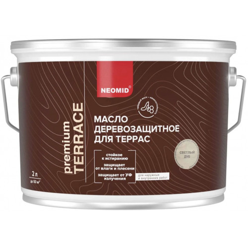Масло для террас Neomid Terrace, Светлый дуб 2 л