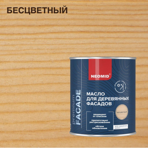 Масло для фасадов Neomid Facade, Бесцветный 0.75 л