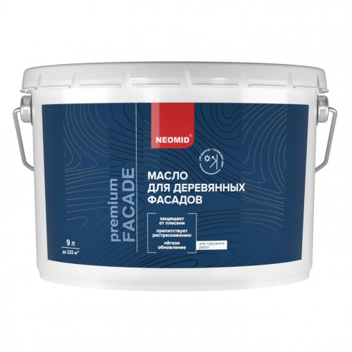 Масло для фасадов Neomid Facade, Темно-синий 9 л