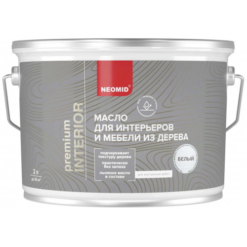 Масло для интерьеров и мебели из дерева Neomid Interior, Белый 2 л