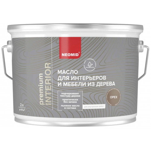 Масло для интерьеров и мебели из дерева Neomid Interior, Орех 2 л