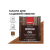 Масло деревозащитное для садовой мебели Neomid Premium Тик 0.75 л