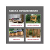 Масло деревозащитное для садовой мебели Neomid Premium Тик 0.75 л