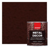 Эмаль по ржавчине с молотковым эффектом Neomid «Metal Decor» цвет махагон коричневый 2.5 кг
