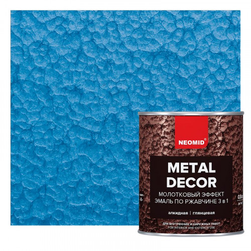 Эмаль по ржавчине с молотковым эффектом Neomid «Metal Decor» цвет небесно-синий 0.8 кг