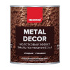 Эмаль по ржавчине с молотковым эффектом Neomid «Metal Decor» цвет небесно-синий 2.5 кг
