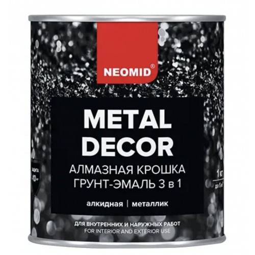 Грунт-эмаль 3 в 1 Neomid алмазная крошка Бронза 1 кг