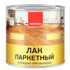 Лак паркетный алкидно-уретановый Neomid полуматовый 2.5 л