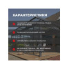 Масло деревозащитное для террас и деревянных конструкций Neomid цвет белый 2 л