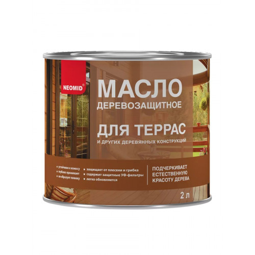 Масло деревозащитное для террас и деревянных конструкций Neomid цвет белый 2 л