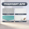 Olimp ЭЛАСТИЧНАЯ Краска латексная моющаяся матовая 0,9 л