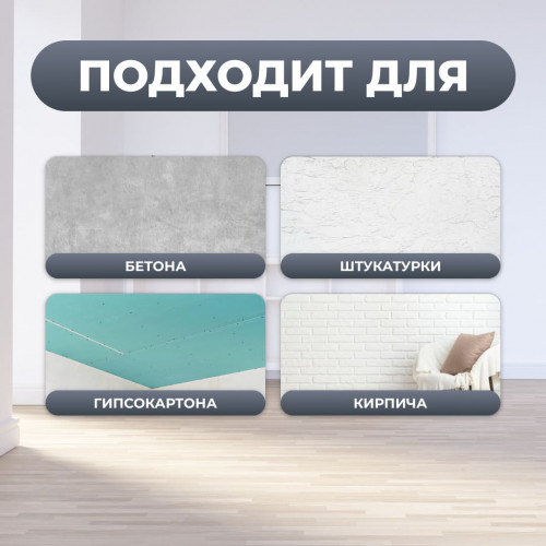 Olimp ЭЛАСТИЧНАЯ Краска латексная моющаяся матовая 0,9 л
