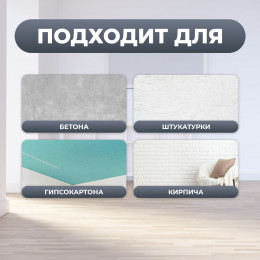 Olimp ЭЛАСТИЧНАЯ Краска латексная моющаяся матовая 5 л