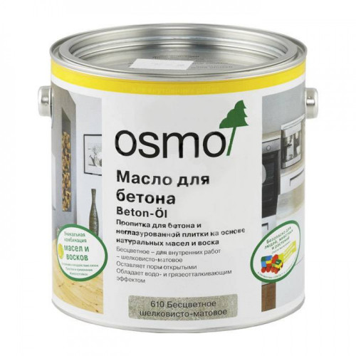 Масло для бетона Osmo Beton-Ol 610 0.75 л