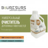 Универсальный очиститель деревянных поверхностей 02 BR Bauresurs Osmo Концентрат ваниль-мускус, 2 л