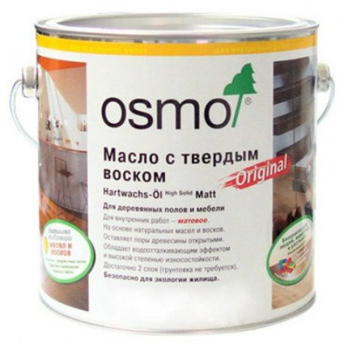 Антискользящее масло с твердым воском для пола Osmo Hartwachs-Ol Anti-Rutsch 3089 бесцветное Шелковисто-матовое R11 0.75 л