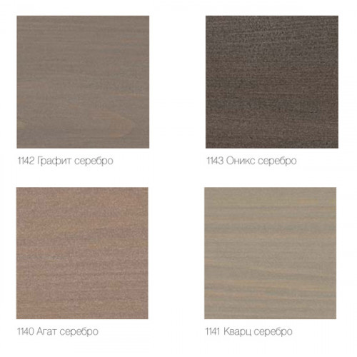 Защитное масло-лазурь с эффектом серебра Osmo Holz-Schutz Ol Lasur Silver Effect 1143 Оникс серебро 0.75 л