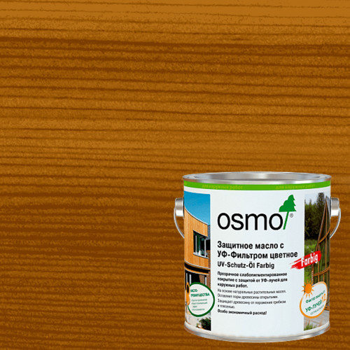 Масло для дерева Osmo UV-Schutz-Ol Farbig цвет 431 Кедр натур шелковисто-матовое 2.5 л