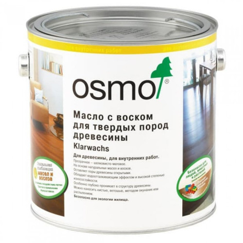 Масло для твёрдых экзотических пород Osmo Klarwachs 1101 бесцветное Шелковисто-матовое 0.75 л