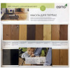Масло для террас Osmo Terrassen-Ole 016 Бангкирай темное 0.75 л